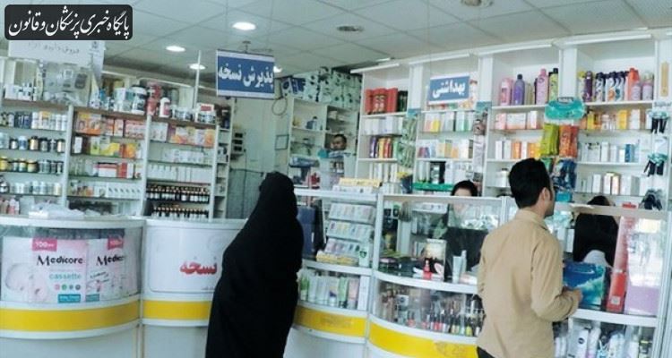 به دلیل نوسانات ارز شاهد قاچاق معکوس دارو هستیم به دلیل نوسانات ارز شاهد قاچاق معکوس دارو هستیم