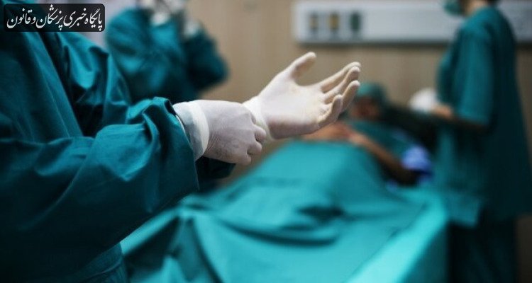 ضرورت بیان سابقه بیماری‌ها در ویزیت پیش از بیهوشی جهت جراحی