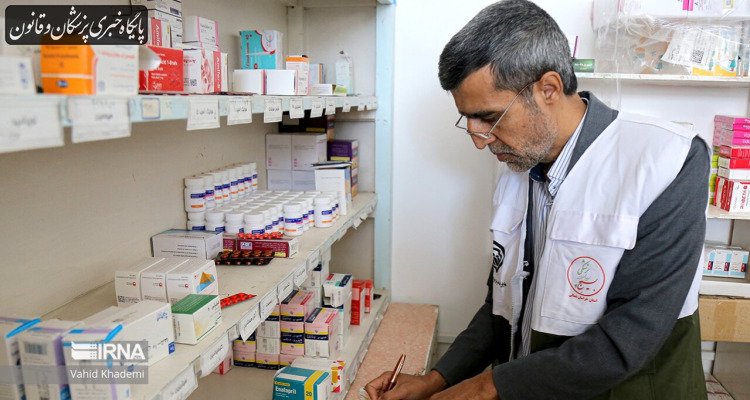 یارانه باید به مصرف کننده نهایی پرداخت شود