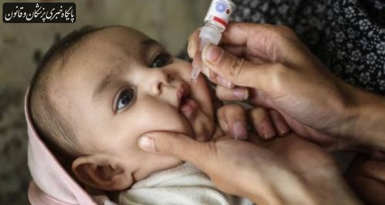 انجام مرحله تکمیلی عملیات ایمن سازی فلج اطفال در کشور از ۲۵ تا ۲۷ بهمن