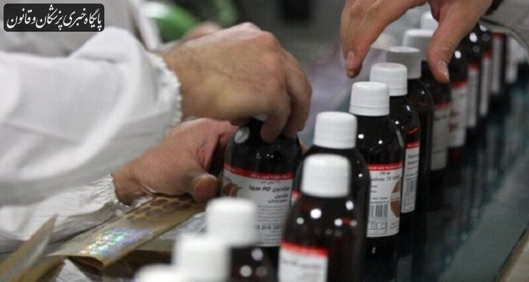 شربت اپیوم از مراحل درمان اعتیاد حذف می‌شود