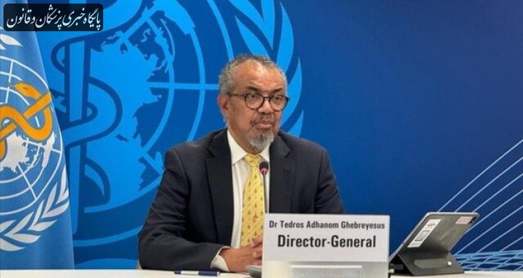 دبیرکل سازمان جهانی بهداشت، ۲۰۲۵ را سال «تضادهای فاحش» خواند