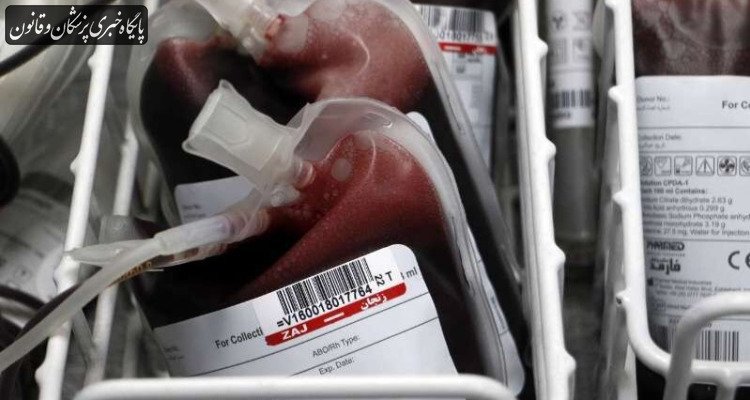 نیاز گسترده مبتلایان سرطان به فرآورده‌های خونی