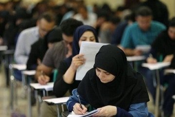 برگزاری آزمون‌های جامع علوم پایه پزشکی و دندانپزشکی، پیشکارورزی و پایان دوره داروسازی