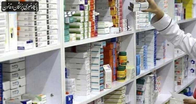 آغاز صدور غیرحضوری مجوز داروخانه‌ها توسط سازمان غذا و دارو