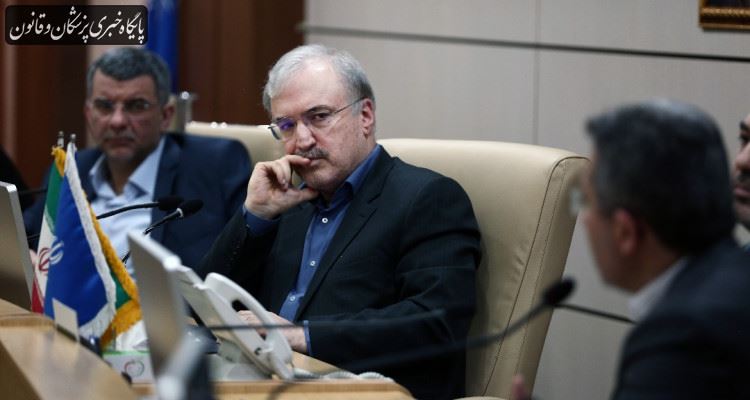 راه اندازی بسیج ملی کنترل فشار خون زیربنای نظام سلامت کشور است راه اندازی بسیج ملی کنترل فشار خون زیربنای نظام سلامت کشور است