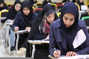 نتایج آزمون‌های ارزشیابی دانش‌آموختگان رشته‌های داروسازی و فیزیوتراپی خارج از کشور منتشر شد