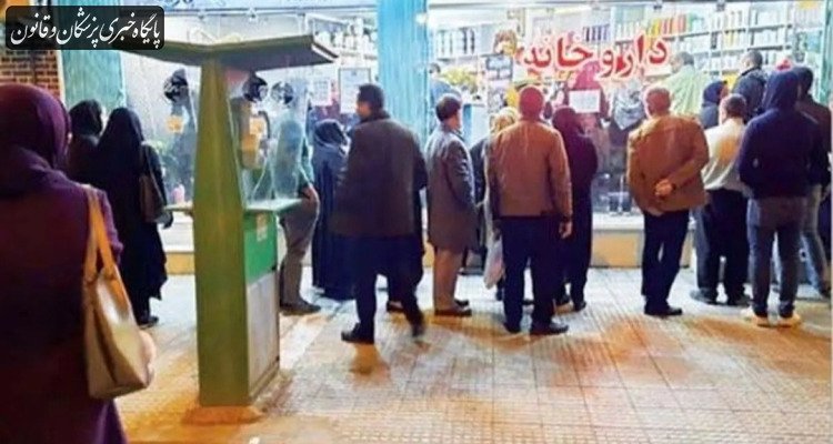 وضعیت قرمز دارو برای بیماران؛ ناترازی‌ها به بازار دارو رسیده است