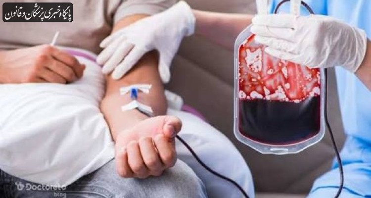 هر اهدای خون، کمک به ۳ بیمار