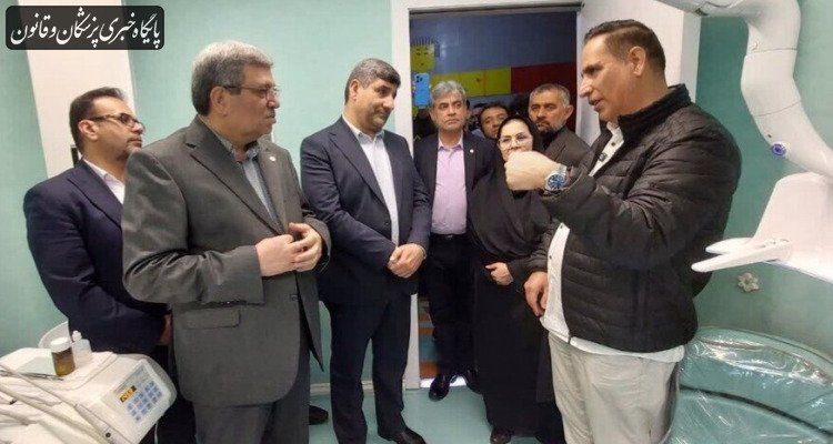 بازدید مقامات کشوری از شهرک سلامت اصفهان
