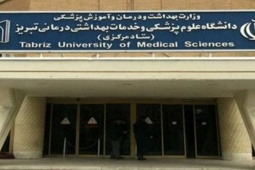 روایت دانشگاه از ماجرای احضار دانشجویان علوم پزشکی تبریز