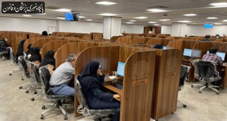 تقویم و ضوابط آزمون MHLE سال ۱۴۰۵ اعلام شد