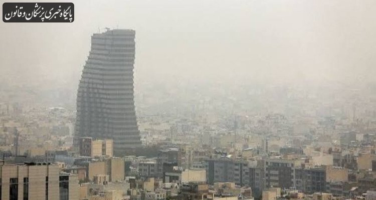 هوای تهران در مرز آلودگی