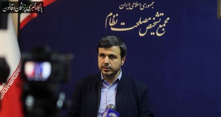 هیات عالی نظارت مجمع تشخیص مصوبه وام ازدواج و فرزندآوری را تایید کرد