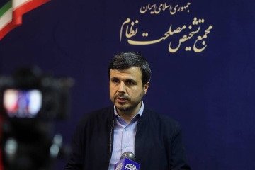 هیات عالی نظارت مجمع تشخیص مصوبه وام ازدواج و فرزندآوری را تایید کرد