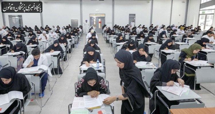 توزیع کارت آزمون‌های علوم پایه پزشکی و دندانپزشکی، پیش‌کارورزی پزشکی، پایان دوره داروسازی