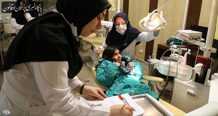 آغاز فرآیند «مرحله عملی آزمون ملی دندانپزشکی» دانش‌آموختگان خارج از کشور از نهم اسفندماه