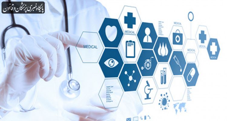 طرح تحول سلامت باید از منظر اقتصادی بازنگری شود طرح تحول سلامت باید از منظر اقتصادی بازنگری شود