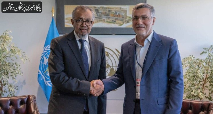 پیگیری تامین واکسن و ملزومات پزشکی از مسیر سازمان جهانی بهداشت