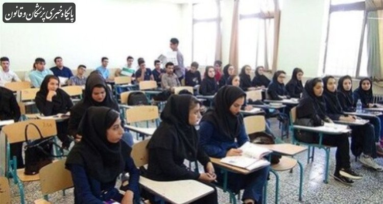 کلاس‌های مقاطع تحصیلات تکمیلی می‌تواند حضوری برگزار شود
