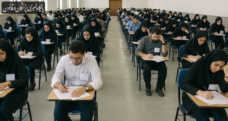 اعلام نتایج نهایی «چهل و سومین دوره آزمون پذیرش دستیار فوق‌تخصصی»