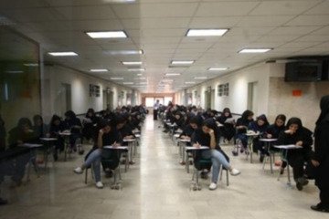 امروز، آخرین مهلت ثبت‌نام آزمون فلوشیپ ۱۴۰۵