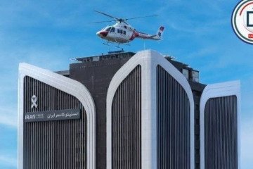ساختمان جدید بیمارستان ملی انستیتو کانسر ایران افتتاح شد