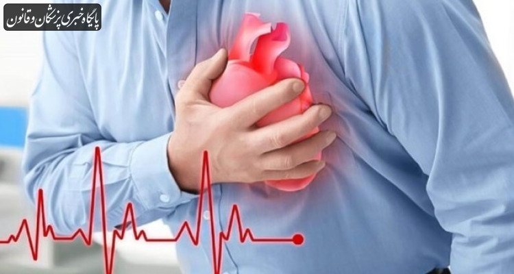 ۷۵ درصد مردان و ۶۵ درصد زنان مبتلا به بیماری قلبی با اختلالات جنسی روبرو هستند