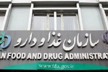 حذف قیمت‌گذاری داروها روی جعبه