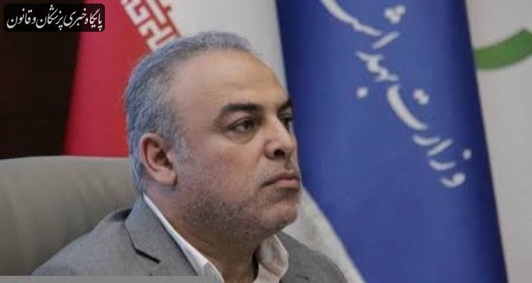 آغاز اجرای برنامه ملی پزشکی خانواده در ۲۰ شبکه بهداشت و درمان دانشگاه های علوم پزشکی از اول تیر