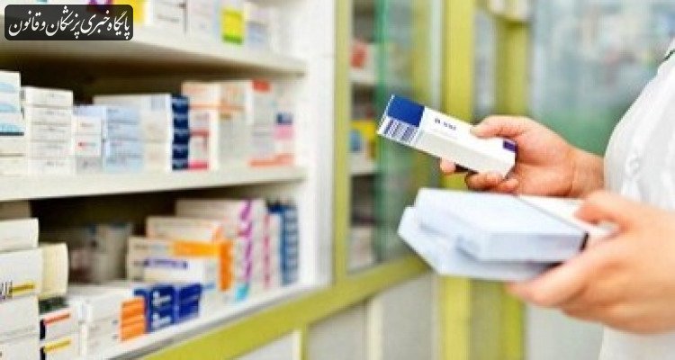 با بازگشت سرمایه ۴۰۰ روزه، چگونه از کمبود دارو جلوگیری کنیم؟