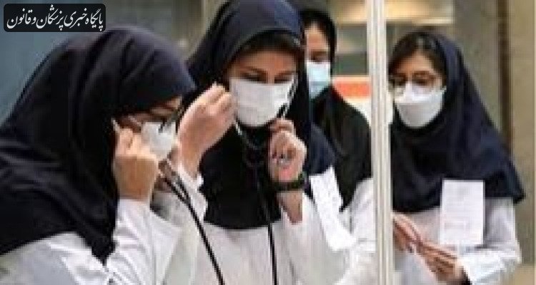 تمدید مهلت دفاع از پایان‌نامه دستیاران شرکت‌کننده در آزمون گواهینامه تخصصی تا پایان آذرماه ۱۴۰۵