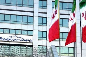 تمام ظرفیت‌های نظام سلامت کشور در حالت آماده‌باش کامل است