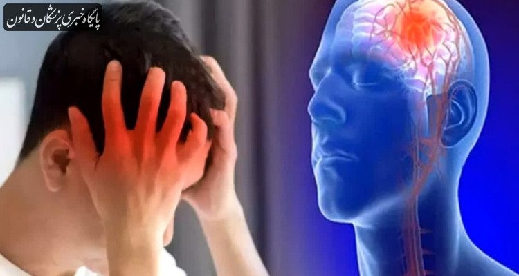 ساز ناکوک ساعت طلایی درمان سکته مغزی