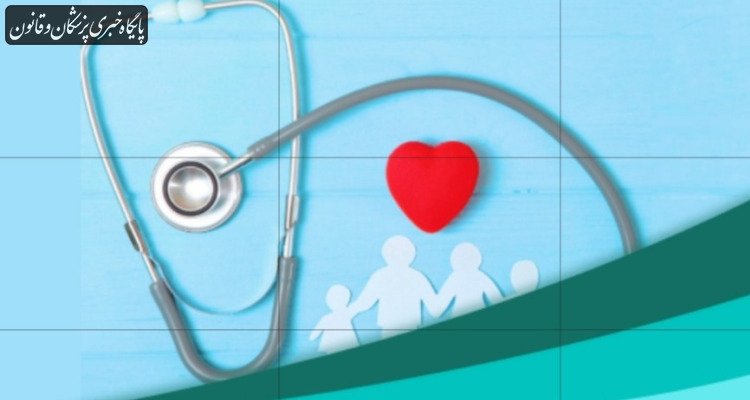 اجرای مرحله نخست برنامه ملی پزشکی خانواده و نظام ارجاع در ۲۵ شهر از امروز