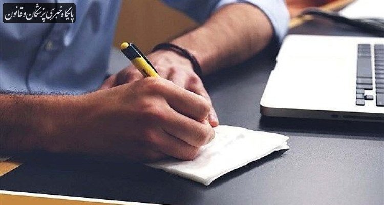 تاکید وزارت بهداشت بر برگزاری حضوری امتحانات دانشجویان علوم پزشکی
