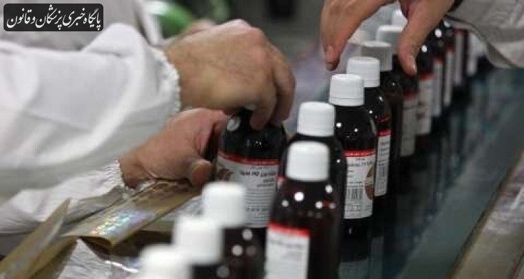 تضاد منافع در زنجیره تامین دارو