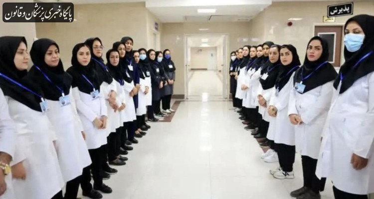 اکثر پرستارانِ ترک‌شغل کرده‌، دارای رابطه استخدامی رسمی بوده‌اند
