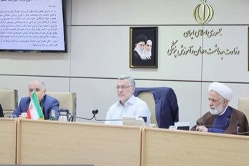 کلیات آیین‌نامه ساماندهی روش‌های نوین کمک‌باروری در کمیسیون حقوقی و قضایی بررسی و تایید شد