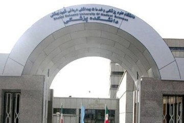 پذیرش صرفا از طریق کنکور