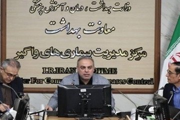 خدمات سلامت بدون توجه به تابعیت افراد ارائه می‌شود