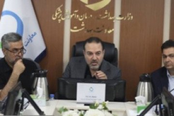 پزشکی خانواده موثرترین راهکار ارتقای کارآمدی نظام سلامت است