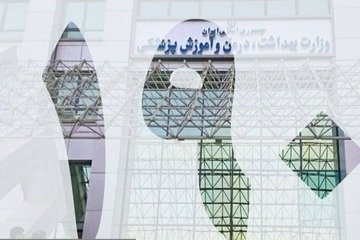 ۲ هزار تماس با خط ۱۹۰ سلامت روان از ابتدای سال