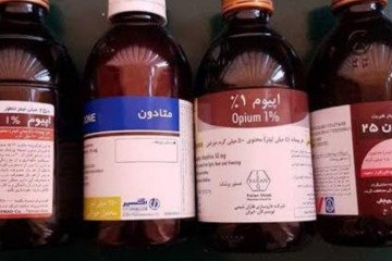 دستاوردهای ۲۵ ساله درمان اعتیاد در آستانه نابودی است
