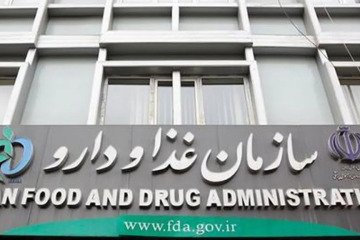 تمدید اعتبار پروانه‌های منقضی شده تولید دارو