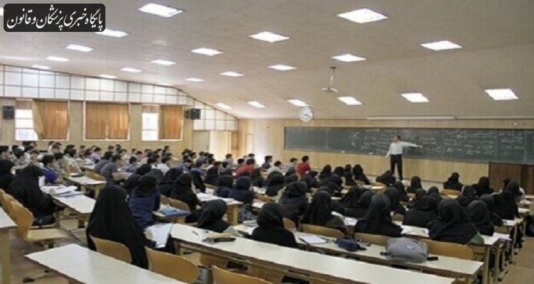 شروع به تحصیل متقاضیان غیرایرانی (بین‌المللی) در دانشگاه‌های علوم پزشکی صرفاً با ارائه ویزای دانشجویی
