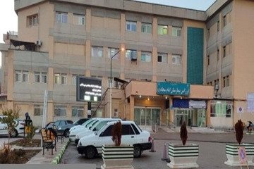 پاسخ دانشگاه علوم پزشکی یاسوج به گزارش خطاهای پزشکی در بیمارستان امام سجاد (ع)