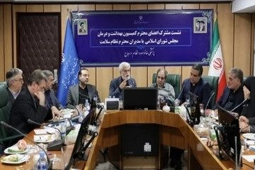 آخرین وضعیت «پزشکی خانواده و نظام ارجاع» بررسی شد