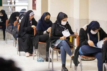 اعلام زمان ثبت‌نام و برگزاری آزمون کارشناسی ارشد رشته‌های گروه پزشکی سال ۱۴۰۵