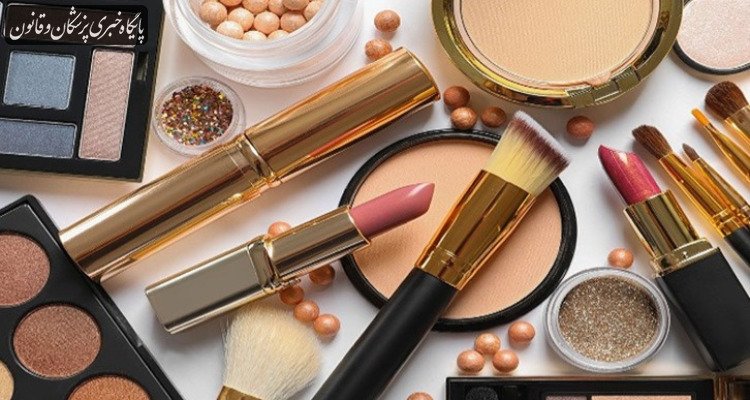خطرات پنهان مسمومیت با فلزات سنگین در محصولات آرایشی و بهداشتی سنتی